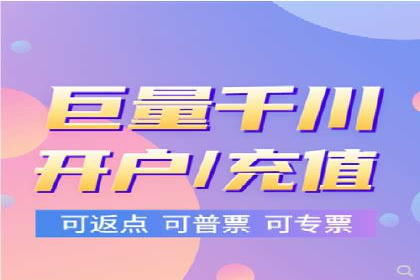 百度推广价格透明化，看这些企业如何操作更省钱